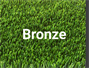 דשא סינטטי - ברונזה Bronze